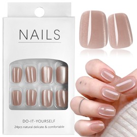 EternalClassic Nude Cat Eye Press on Nails Short Coffin Fake Nails Acrylic Nails Press on Full Cover Glue on Nails Glossy False Nails 24pcs Cat Eye Nails