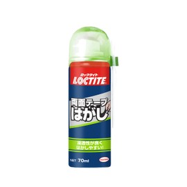 Loctite DWH-701 Double-Sided Tape Remover, 2.4 fl. oz. (70 mL)