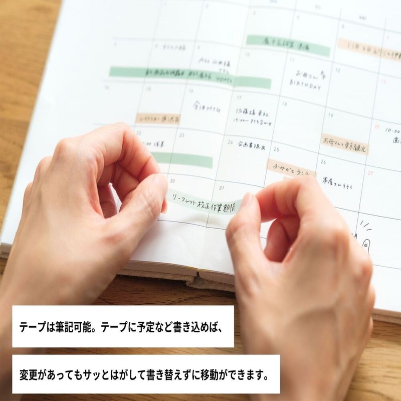 Kamido HM-1011 Removable Marker Color Apricot