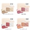 NovoUnow Shadow On Face Shading Powder, Face-Transparent Shading, 3D Feeling