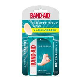 Band-Aid Blister Blocks, Regular Size, 5 Pieces