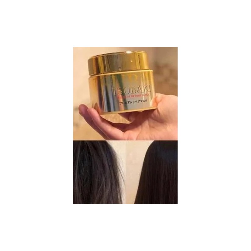 Shiseido Tsubaki Premium Repair Máscara para el Cabello 180g