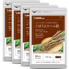 シードコムス 国産 ごぼう入り ヘム鉄 葉酸 サプリメント (約12ヶ月分 360粒)
