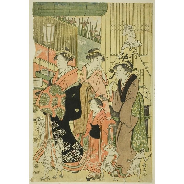 Good and Evil Influences (Zendama akudama) II (c. 1795) Poster