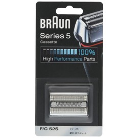 Silver F/C 52 S for Brown Shaver Replacement Blade Series 5 (Regular Product)