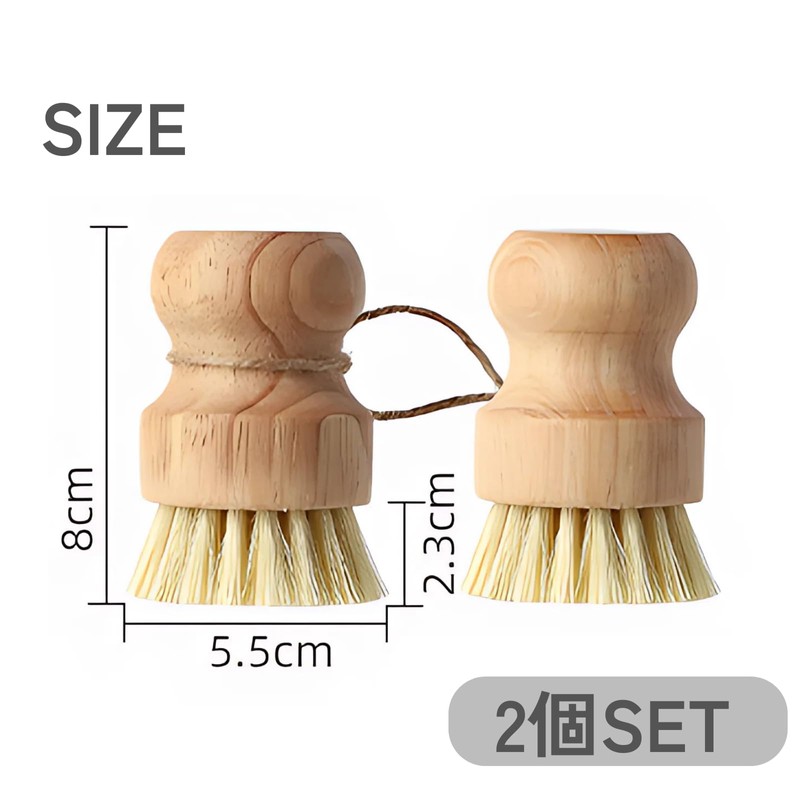 DIZLAS Kitchen Brush Scourer Sisal Brush Pot Brush Pot Pan