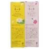 Nippon Kodo Incense Set 1000, Package of 1