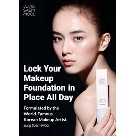 JUNG SAEM MOOL Skin Setting Tone Correcting Base, 1.4 fl oz (40 ml)