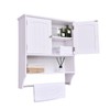 Ceredeme Bathroom Wall Cabinet with Towel Bar - Saver for