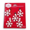 Beaded Snowflake Christmas Tree Ornaments - 5 Count