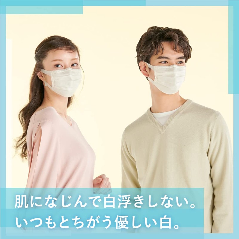 Elleair (Non-woven Fabric) Zutto (Hyper Block Mask), Ericara, Natural White,