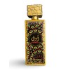 Secret Plus Awwal Eau de Parfum, Floral Woody Fragrance for