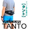 YURENIKUI Tanto Running Trail Bottle Pouch, denim grey
