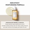 SKIN1004 [SKIN1004]Madagascar Centella Ampoule 100ml