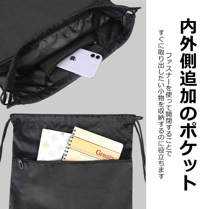 Mesanda Gym Sack, Knapsack, Backpack, Pool Bag, Waterproof, Lightweight, Foldable,