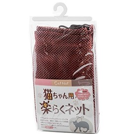 Kittens For Breeze, Softness Net