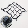 JQ Cargo Motorcycle 30x30 Black Fixed Motorcycle Net Net / 짐 오토바이 30x30 블랙 고정 오토바이 그물망 그물망