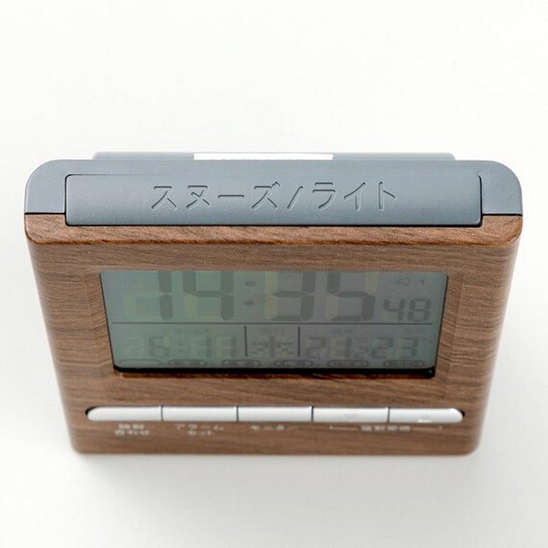 Nitori Radio Digital Table Clock 001TR Middle Brown NITORI 8172699