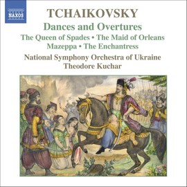 TCHAIKOVSKY: Vocal Works