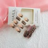 Square Press on Nails Short Fake Nails with Designs Leopard