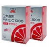 Goryeo Eundan Vitamin C 1000mg supplement nutritional supplement 240 tablets Vitamin C / 비타민C 1000mg 보충제 영양제 240정 비타민씨