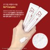 Ertie 37 Intensive Tone-Up ER Cream 2 Piece Duo Set