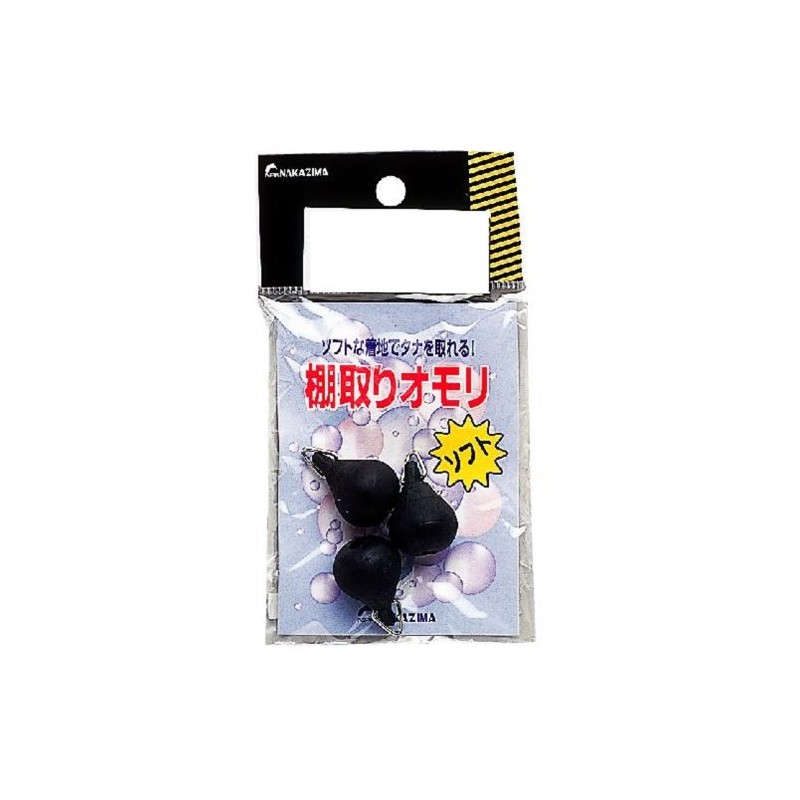 Nakajima Tanatorio Mori Free Type