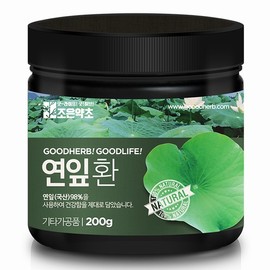 Joeun Herb Lotus Leaf Pills 200g / 조은약초 연잎환 200g
