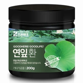 Joeun Herb Lotus Leaf Pills 200g / 조은약초 연잎환 200g