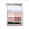 Canmake Perfect Multi Eyes Eyeshadow 01 Rose Brown, 0.1 oz.