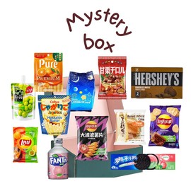 Assorted Asian Snack Box - 12 Full Size Items, Multipack - Combo