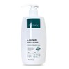 Cellapy A-Repair Body Lotion 340ml Floral Musk Fragrance Quick Drying Dead Skin Sensitive Dual Moisturizing / 셀라피 에이리페어 바디 로션 340ml 플로럴 머스크향 속건조 각질 민감 이중보습