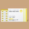 Neurolabs Vitamin D Family Nutrient 5000IU Gift 60 Capsules /