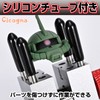 Cicogna Mini Metal Vice, Tabletop, Vice, Plastic Model, Gunpla Tool,