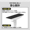 Iris Ohyama KTB-12R Furniture Fall Prevention Telescopic Rod SSS, Disaster