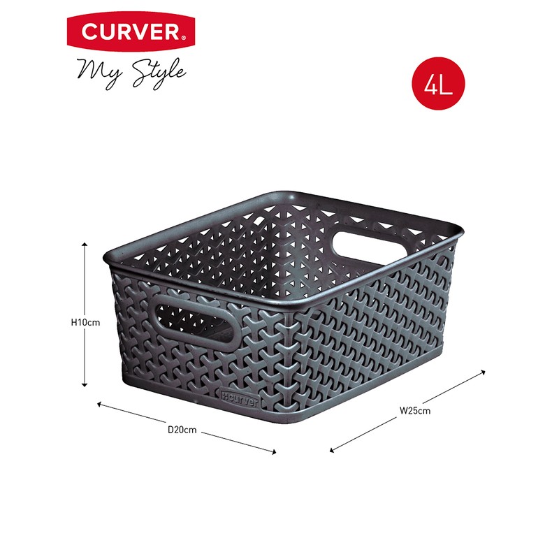 Curver My Style Rattan Effect Set of 4 Kitchen, Living