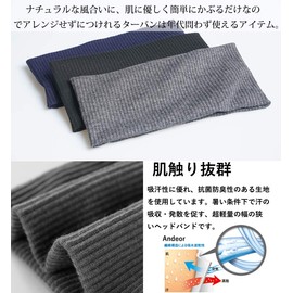 Headband Sweatband, 3-Piece Set, UPF 50+ Certified, Sweat Absorbent, Quick Drying, Skin-friendly, Hair Turban, Sports, Facial Cleaning, Breathable, Stretchy, Solid, Thin, Lightweight, Hair Tie, Running, Dance, Yoga, Jogging, Unisex (#01. Black x 2 + Dark