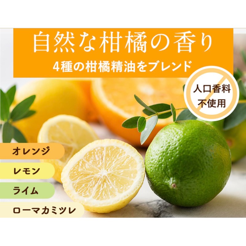 Babababu Full Body Soap for Baby and Mom, Pomelo, 10.1