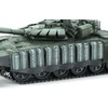 MENG Model MNGTS-053 1:35-Russian MBT T-72B3M / KMT-8 Mine Clearing