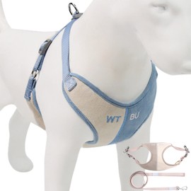 BRAVE WAKA Dog and Cat Harness Lead Set, Wear Harness Harness Lead Set, Cute, Easy to Put on and Take Off, Adjustable, Pull Prevention, Coughing, Safe, Breathable, For Small Dogs, Medium Dogs, Cats,