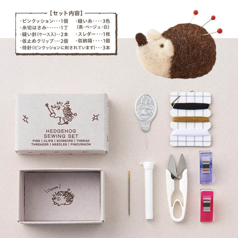Clover 23-022 Hedgehog Sewing Set