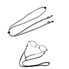 Bookwarm Glasses Strap, Eyeglass Chain, Eyeglass Strap, Unisex, Adjustable, Glasses Accessories, Anti-Slip and Lightweight, gray