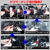 Corolla Touring Sport Car Speed Interlocking Auto Door Lock Kit