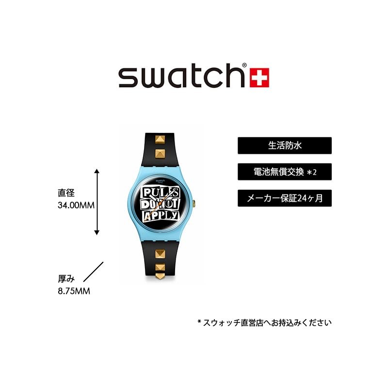 [スウォッチ] 腕時計 BROKEN RULES SO31L101 ブラック