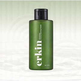 Erkin 💛Erkin Tool💛 Glutathione Enzyme Cleansing Powder 75g Glutathione Enzyme Cleansing Powder 1 unit / 💛에르킨 공구💛 글루타치온 엔 자임 클렌징 파우더 75g 글루타치온엔자임클렌징파우더1개