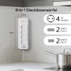 White Power Strip with 4 USB Ports, Multiple Socket with