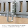 pa-man ESWJ25 Cargo Tenor Anti-Collision Square Hooks Cargo Hooks Lashing