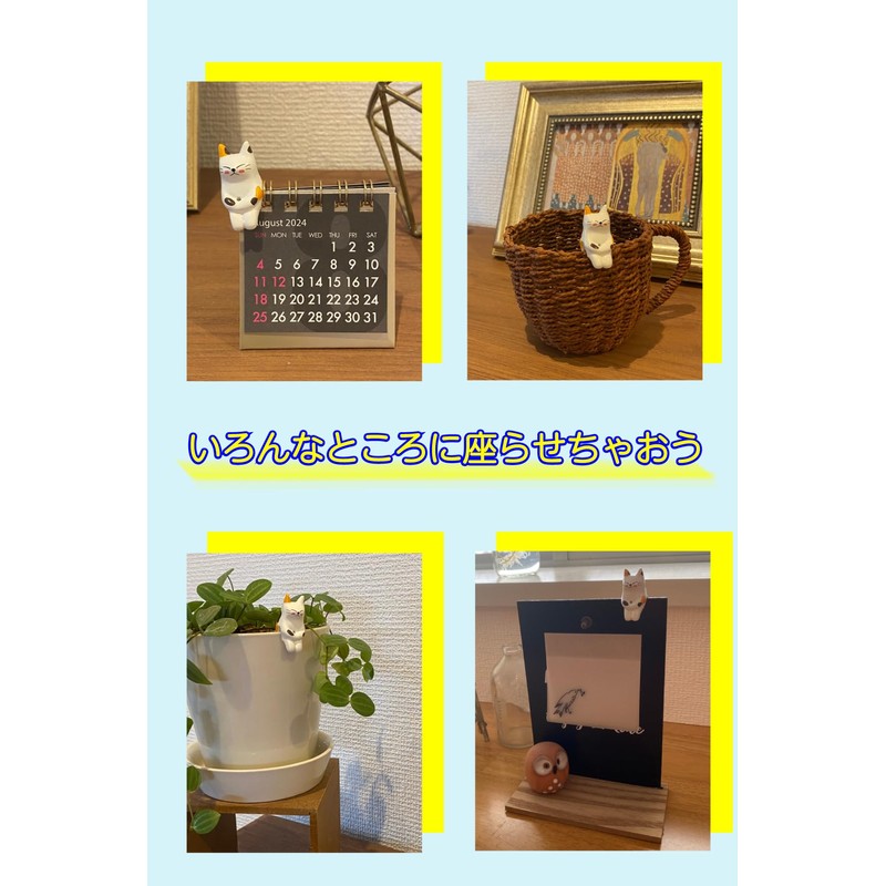 Sometimes Relaxing Mitarashi-chan Cat Figure, Tea Cup Set, Mino Ware,