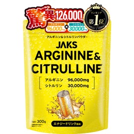 JAKS Arginine, Citrulline, 126,000 mg Arginine, 96,000 mg Arginine, 30,000 mg Citrulline, 11 Vitamins, 9 Types of Minerals, Zinc, Delicious Powder, Made in Japan, Jax (10.6 oz (300 g), Energy Drink Flavor)