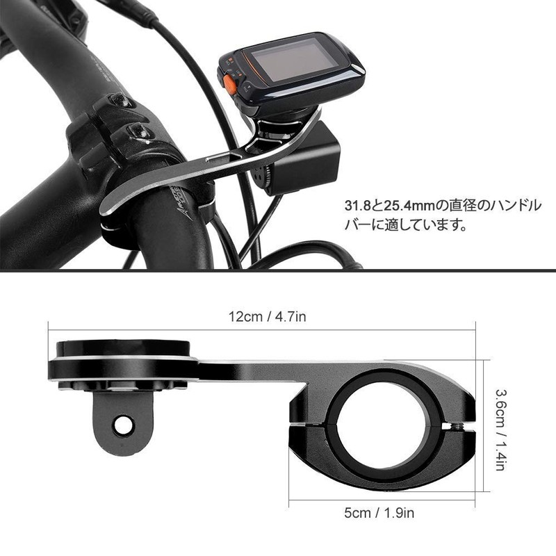 TrustFire Garmin Mount, Garmin Mount, Bryton Mount, Bicycle Mount, Light